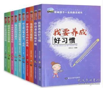 破碎的沉默