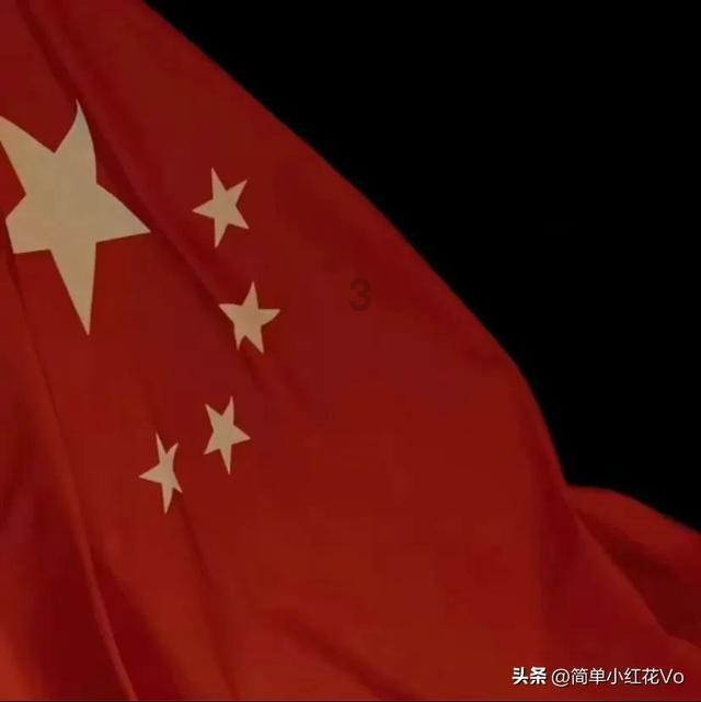 小球进黑洞
