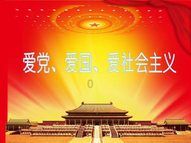 十分之九加五分之十三怎么算？游戏画面