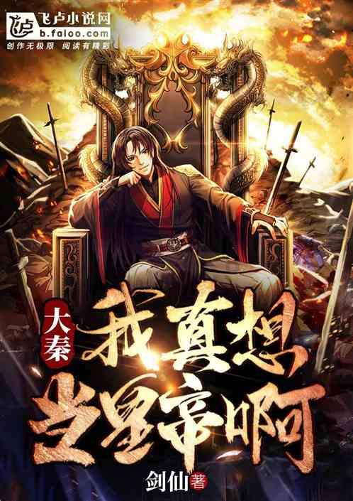大灾之年必有大盗?三年的认知也许才只是冰山一角|慎重
