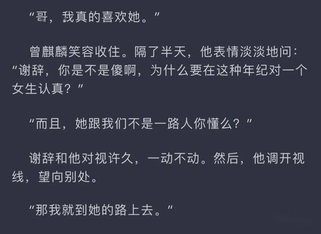 国家地理探险失落之城