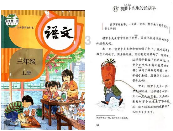 什么是氟斑牙